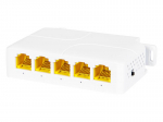 IP kaameras&uuml;steemid // Switchid ja POE| Wireless network equipment // 77-973# Extender poe 5-portowy 1000mbs