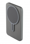 Qualo QMPB5-20-18 MagSafe Power bank 5000mAh / 20W