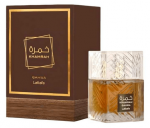 Lattafa Khamrah Qahwa Perfume EDP 100 ml