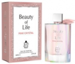 Milestone Beauty Of Life Pink Crystal Perfume EDP 80 ml