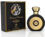 Milestone Victory Of Paradise Irish Moment Perfume EDP 100 ml