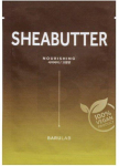 Barulab Sheabutter Face Mask 23g