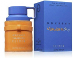 Armaf Odyssey EDP 60ml