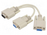 Splitter | D-Sub 9pin socket x2,D-Sub 9pin plug | 0.17m | grey