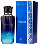 Khadlaj Musk Wa Oud EDP 100ml