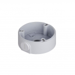 PFA135, aluminum, white, dahua