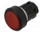 Switch: push-button | 22mm | Stabl.pos: 1 | red | flat | SIRIUS ACT