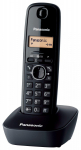Telefonis&uuml;steemid // Lauatelefonid // TELEFON PANASONIC 1611 PDH