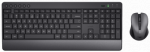 Trust Trezo Keyboard + Mouse