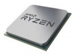 AMD Ryzen3 3200G 4 GHz AM4 RX Vega 8 BOX