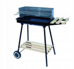 MASTER RECTANGULAR GRILL WITH SIDE SHELF MG905