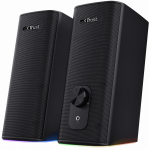 Speakers Trust GXT 612 CETIC Black