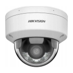 HikVision 4 MP Dome Kaamera DS-2CD2143G2-LI F2.8 DS-2CD2143G2-LI(2.8mm)