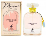 Maison Alhambra Precious Pink Perfume EDP 80 ml