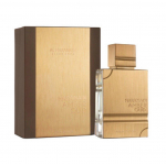 Al Haramain Amber Oud Gold Edition Perfume EDP 75ml