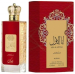 Nusuk Ana Al Awwal Malaki Perfume EDP 100 ml