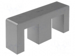 Core: ferrite | E | Mat: 3C90 | 5070nH | 180g | 72300mm3 | 392mm2 | A: 80mm