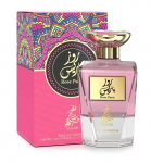 Sahari Rose Paris EDP 90 ml