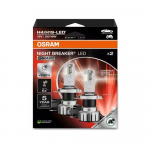 LED bulbs H4/H19, 20W, 12V, 6500K, NIGHT BREAKER LED SMART
