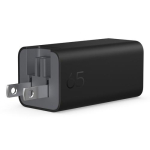 S&uuml;learvuti laadija HP 65W USB-C GaN AC seinalaadija Black