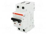 Circuit breaker | 400VAC | Inom: 25A | Poles: 2 | DIN | Charact: B | 6kA