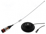 Antenna | CB | Sunker Elite CB116 | 0.75m | 4dBi | 400W | 150mm | Len: 4m
