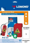 Lomond PET Laserjet Film Self Adhesive Transparent Matte A4, 25 sheets