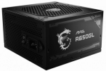 MSI MAG A650GL 650W Power supply unit