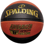 Piłka do koszyk&oacute;wki Spalding Advenced Grip Control 76872Z 7