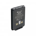 Midland PB-BR01 Li-Ion Battery 2800mAh for PMR Midland BR01