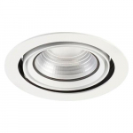 LED Recessed luminaire EXPOSPOT, 35W, 4000K, 3458Lm, IP20, 163x104 mm