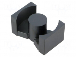 Core: ferrite | 8200nH | 37630mm3 | 3.32cm2 | N95 | PQ