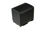 1780mAh for Canon Vixia HF10,Vixia HF11,Vixia HF100,Vixia HG20,Vixia HG21,Vixia FS10,Vixia FS11,Vixia FS100,FS10 Flash Memory Camcorder,FS100 Flash Memory Camcorder