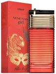 Armaf Venetian Girl Rouge Perfume EDP 100 ml