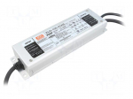 Power supply: switched-mode | LED | 105W | 42VDC | 37.8&divide;46.2VDC | IP65