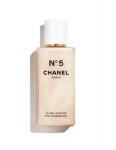 Chanel No.5 Shower Gel 200ml