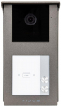 External panel VIDOS 2IP S201-2