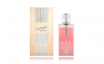 Adyan Nafees Perfume EDP 100 ml