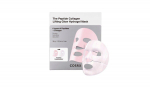 COSRX The Peptide Collagen Lifting Glow Hydrogel Mask 3pcs