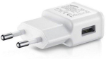 Samsung EP-TA200EWE Travel Charger 15W white (OOB Bulk)