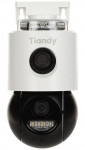 Outdoor PTZ IP Camera TC-H363N SPEC:I5W/WIFI