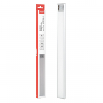 T&ouml;&ouml;riistad ja m&otilde;&otilde;teseadmed // Uued tooted t&ouml;&ouml;riistade, tarvikute kategoorias // Bezprzewodowa lampa led z czujnikiem ruchu 2w 1500mah usb-c 40cm amio-04894