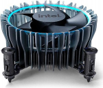 Intel Laminar RM1 1700 CPU Cooler
