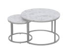 TABLE COFFEE PAOLA WHITE 60X40CM