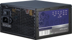 Inter-Tech toiteplokk 520W Argus APS-520W 120mm ventilaator