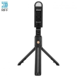 Selfie stick Riff K10-S / K10