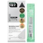 VT Cosmetics Reedle Shot 100 Serum Set - D&aacute;rkov&aacute; sada 2ml