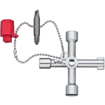 Wiha control cabinet key (for common cabinets and locking systems)