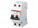 Circuit breaker | 400VAC | Inom: 6A | Poles: 2 | DIN | Charact: B | 6kA