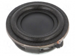 Loudspeaker | waterproof | 3W | 4&Omega; | &Oslash;31.2x11mm | Sound level: 95dB